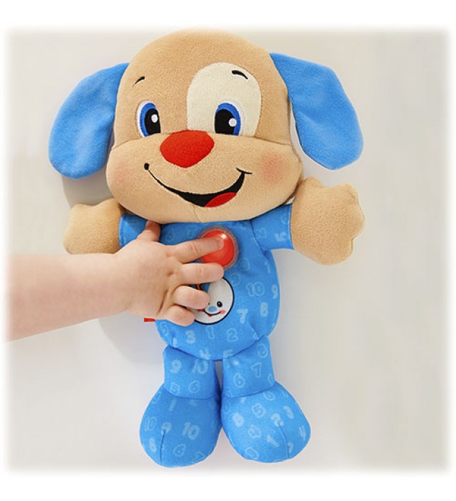 Fisher Price Laugh & Learn Nighttime Puppy