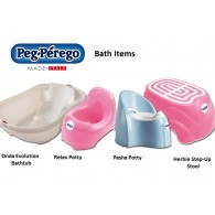 Peg Perego Relax Potty 3 COLORS