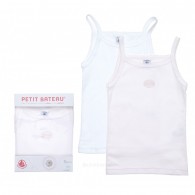 PETIT BATEAU Girls White & Pink Stripe Cotton Vests (2 Pack)