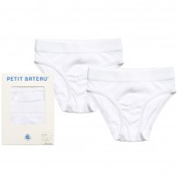 PETIT BATEAU Boys White Pants 2 Pack