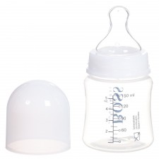 BOSS White Baby Feeding Bottle Gift Set (Pack of 2)