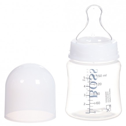 BOSS White Baby Feeding Bottle Gift Set (Pack of 2)