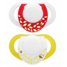 Chicco Hard Shield Orthodontic Pacifiers - 0M+
